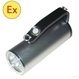 海洋王RJW7103防爆探照灯 适用于风力发电等严苛环境的专业照明设备解析