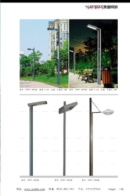 2014厂家直销 欧式LED庭院灯，美观大气，点亮庭院生活