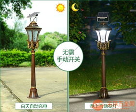 太阳能庭院灯 扬州弘旭照明引领绿色照明新风尚